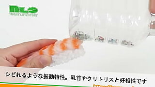 subtitled japanese bath