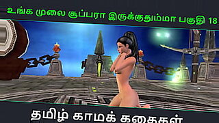 tamil aunty sex samel