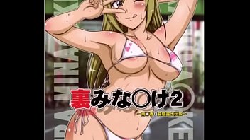 anime hentai cosplay