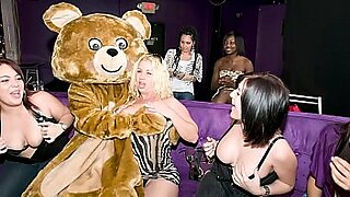 stripper and dancing bear