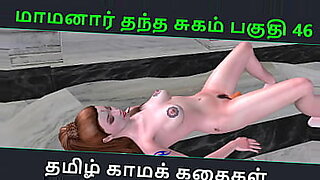 taboo-hd-porn