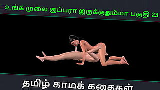 indian tamil gau uncle fuck videos