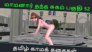 sacana-porno-comic