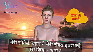 axi-story-comic-porno-2