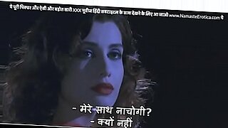 peliculas-porno-de-patricia