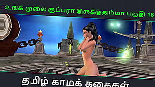 indian acter tamil sex