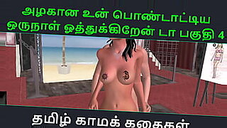 mujere-masturba-senos-y-vagina