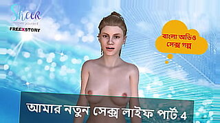 second-life-sexy-avatar