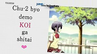 akiba-kei-kanojo-hentai