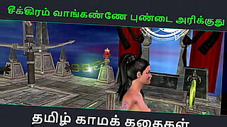 redtube-bedtime-stories