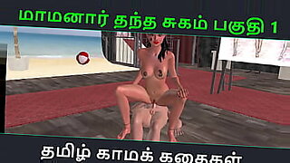 cornudo-a-distancia-1-relato-xxx