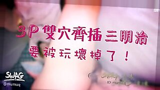 solo japan masturbation