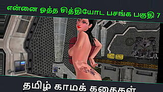 comic-incesto-3d-gratis