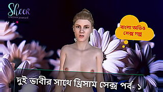 porno-de-asiaticas-tetonas-y-culonas