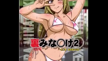 hentai manga vf french sub