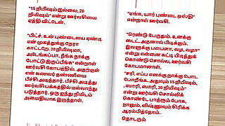 azukatta-inu-taking-care-of-a-dog-tmo-hentai