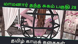 lesbianas-desnudas-besandose-gif