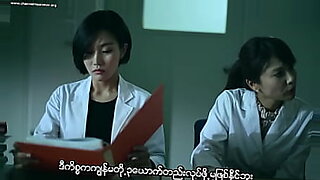 myanmar actress porn