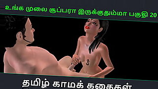 goddess-of-universe-7-porn-comic